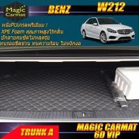ราคา Benz W212 Sedan 2010-2016 Trunk A (เฉพาะถาดท้ายรถแบบ A) ถาดท้ายรถ W212 Sedan E200 E220 E250 E300 พรม6D VIP Magic Carmat (8926209888)