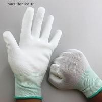 ราคา LNTH 1 คู่ถุงมือป้องกันไฟฟ้าสถิต Anti Static ESD ถุงมือทํางานอิเล็กทรอนิกส์ pu เคลือบปาล์มเคลือบนิ้วมือ PC Antiskid สําหรับป้องกันนิ้วร้อน (51156563205)