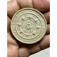 ราคา องค์พ่อจตุราคามรามเทพ (29365012783)