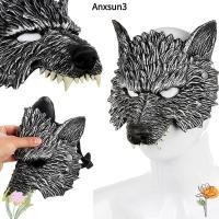 ราคา ANXSUN3 มนุษย์หมาป่า , หัวหมาป่าที่สมจริงลึกลับ, ชุดโฟม PU นุ่ม Prop หมวกฮาโลวีนเครื่องแต่งกาย Masquerade (42960226734)