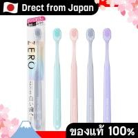 ราคา 【Direct from Japan】 【EBISU】 แพ็กสุดคุ้ม แปรงสีฟัน Zero Premium Care Rich Regular ชุด 3 ด้าม ขนนุ่มปานกลาง (สีสุ่ม) ผลิตในญี่ปุ่น (52307014515)