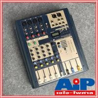 ราคา SOUNDCRAFT NANO M08BT MIXER มิกเซอร์อนาล็อก รองรับบลูทูธ และ USB นาโน M-08BT M 08BT เอไอไพศาล +++ (5954454625)