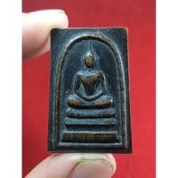 ราคา เหรียญสมเด็จหลวงพ่อคูณ รุ่นคูณทวีคูณ วัดบ้านไร่ จ.นครราชสีมา พ.ศ.2537 (44170426531)