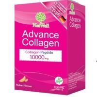 ราคา Natwell Collagen Peptide แนทเวลล์ คอลลาเจน เปปไทด์ 10,000 mg ของแท้ 100% (11800981078)
