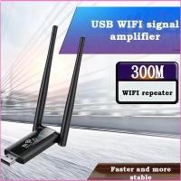 ราคา Luckyei 300Mbps 2.4G USB Wireless WiFi Repeater Extender Router WiFi เครื่องขยายสัญญาณ Booster Long Range Wi-Fi Repeater Access Point TQ (49407112593)