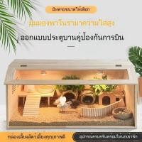 ราคา พร้อมส่งกรงสัตว์เล็กพร้อมระบบให้ความร้อน กล่องไม้เพาะเลี้ยงนกกระทาสำหรับฟาร์มเล็ก อุปกรณ์อนุบาลสัตว์วัยอ่อน (57705055383)