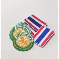 ราคา อาร์ม อาร์มปัก อปท. (กรมส่งเสริมการปกครองท้องถิ่น) แบบเย็บติด รีดติด ติดตีนตุ๊กแก (7133019532)