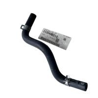 ราคา New Genuine Heater Hose Assy 21204AB210 For Subaru Forester Legacy Outback XV (27143950337)