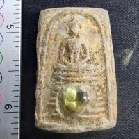 ราคา พระสมเด็จเก้าชั้นสองหน้าเนื้อชิน เม็ดพระธาตุ กรุดอยไซ (44356403036)