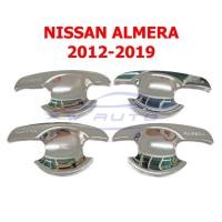 ราคา (4ชิ้น) ถาดรองมือเปิดประตู นิสสัน อัลเมร่า ปี 2012 - 2019 ชุบโครเมี่ยม ถ้วยมือเปิด เบ้ารองมือเปิดประตู Nissan Almera (3124673472)