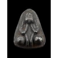 ราคา พระปิดตา หลวงปู่บุญ วัดกลางบางแก้ว จ.นครปฐม (23667336348)