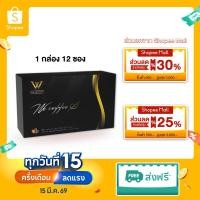 ราคา [ร้านบริษัท] We Coffee‘S วีคอฟฟี่เอส กาแฟสำหรับคนรักสุขภาพ (50301706160)
