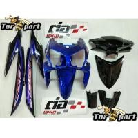 ราคา ชุดสี click เก่า (clickตัวแรก) สีสวย ชุดสีคลิกเก่า ชุดสีคลิกตัวแรก ตัวเก่า เวฟคลิกเก่า คลิกตัวคาบู (สีน้ำเงิน-ดำ) (21663219783)