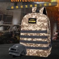ราคา PUBG กระเป๋าเป้สะพายหลังสำหรับเดินทาง กระเป๋าใส่คอมพิวเตอร์แบบลำลอง กระเป๋านักเรียนลายพราง (41002050122)