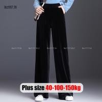 ราคา Plus size เสื้อผ้าสาวอวบ❤ กางเกงขายาวสาวอวบ ผู้หญิง ไซส์ใหญ่ เอวสูง กางเกงขากว้างทรงหลวม ผ้ากํามะหยี่ สีดำ ฤดูหนาว สไตล์เกาหลีแฟชั่น ,คนอ้วนใส่ได้ (23875341593)
