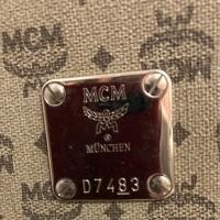 ราคา กระเป๋าหนัง MCM แท้ 2000 บาท (783435318)