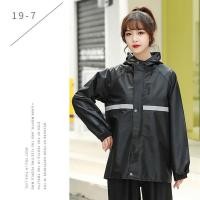 ราคา เสื้อกันฝนสำหรับผู้ใหญ่ ชุดกันฝนแบบหนา ชุดกันฝน มีแถบสะท้อนแสง มีแถบสะท้อนแสง แยกเสื้อและกางเกง (43764483833)