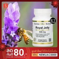 ราคา พร้อมส่ง!! CGN : Royal Jelly น้ำนมผึ้งอัดแน่น พร้อมบำรุง : Royal Jelly ; 500 mg, 30 Veggie Caps (4912422576)