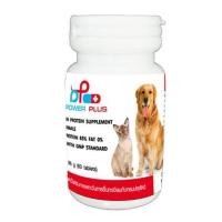 ราคา Pure Albumin Protein (60 เม็ด) โปรตีนสกัดเข้มข้น บำรุงสัตว์ผอม สัตว์ป่วย พักฟื้น สัตว์เลี้ยงไม่โทรม (9553014139)