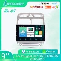 ราคา เหมาะสําหรับ 02-13 Peugeot 307 รถ GPS Android Navigator บลูทูธย้อนกลับวิดีโอ Changlian เครือข่าย 4G (47956139334)
