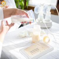 ราคา ให้นมบุตรกระเป๋าแร็คผู้ถือปลอดภัยนมแม่ตู้แช่แข็งจัดเก็บสําหรับแม่ ร้านค้า8528 (29439746283)