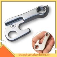 ราคา ที่แขวนตีนผีสำหรับรถจักรยานแบบ dropout ด้านหลัง สำหรับแบรนด์ GT และ KHS (53704192897)