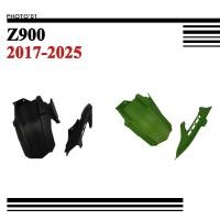ราคา PSLER หลัง บังโคลน บังโคลนหลัง ฝาครอบโซ่ สําหรับ KAWASAKI Z900 2017-2025 (45153323333)
