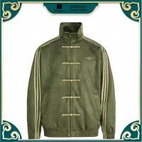 ราคา 【เป็นของแท้ 100%】 adidas originals CTT 3.1 SOFT CNY Jacket Green เสื้อโค้ท เสื้อผ้า official (57754653712)