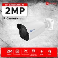 ราคา Hi-view กล้องวงจรปิด รุ่น HP-97B20STPE-AI คมชัด 2ล้านพิกเซล (20776107537)