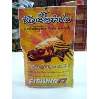 ราคา หัวเชื้อรำบ่ม FISHING EZ (3460149681)