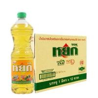 ราคา หยก น้ำมันปาล์ม1ลิตร 12ขวด (26263558506)