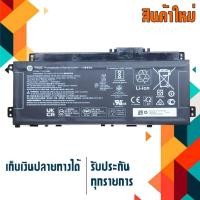 ราคา แบตเตอรี่ : HP battery เกรด Original สำหรับ Pavilion x360 13-BB 14-DV 14M-DW 14-DK 14-DW 15-EH , Part # PV03XL (23667947049)