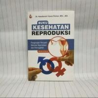 ราคา หนังสือสุขภาพตอบแทนเบื้องต้นเบื้องต้นเพื่อตอบสนองโรคติดเชื้อ (43355737608)
