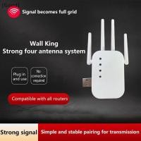 ราคา [Well] 1PC WiFi Router Long Range Signal Booster Router 300Mbps Wireless Repeater 2.4G WiFi Signal Extender Amplifier [ใหม่] (55354689625)