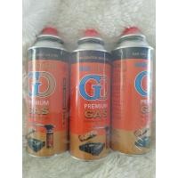 ราคา แก๊สกระป๋อง ยี่ห้อ Gas Center แพค 3กป. (250g) ใช้ได้นาน 3-5ชม. (19822638064)