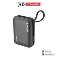 ราคา POWER BANK (พาวเวอร์แบงค์) UVOLT UVP20C-01 - 20000mAh FAST CHARGING 65W BLACK (57655753504)