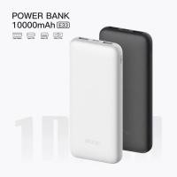ราคา Power Bank Eloop E33 พาวเวอร์แบงค์ แบตเตอรี่สำรอง 10000mAh มาตรฐาน มอก. (43302400925)
