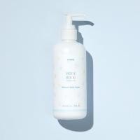 ราคา [ETUDE] Petit Bijou โลชั่นทาตัว เนื้อผ้าฝ้าย ให้ความชุ่มชื้น 300 มล. (14798292219)