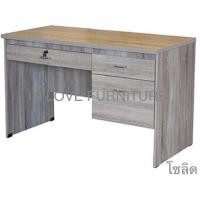 ราคา ILF - โต๊ะทำงาน 3 ลิ้นชัก ขนาด 100, 120 ซม. PVC-W100120 (4906987372)