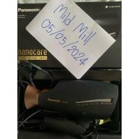 ราคา (มือสอง) ไดร์เป่าผม Panasonic nanoe™ Hair Dryer ไดร์เป่าผม นาโนอี (1,600 วัตต์) (25128989145)