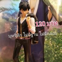 ราคา Figure ฟิกเกอร์ Gintama กินทามะ #HijikataToshito #ฮิจิคาตะคุง (2316775847)