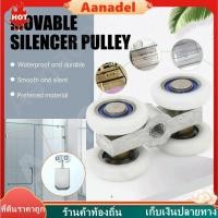 ราคา AAล้อกระจกอาบน้ำ ลูกกลิ้งประตูห้องน้ํา ล้อตู้อาบน้ำะไหล่ฉากกั้นอาบน้ำ ล้อรอกบ้าน สําหรับประตูกระจกบานเลื่อนอลูมิเนียม (26377548597)
