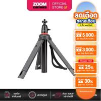 ราคา Joby TelePod 325 All-In-One Camera Mini Tripod JB01549 (ประกันศูนย์) (6349196793)