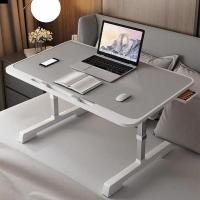 ราคา ดูโว โต๊ะแล็ปท็อปพับได้,พร้อมลิ้นชักปรับความสูงยกเตียงตาราง, แล็ปท็อปยืนยืนแสดงขี้เกียจการเรียนรู้โต๊ะอ่าน (40029198581)