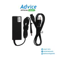 ราคา Adapter N/B HP (C, 7.4*5.0mm) 19V (90W) 4.74A GENUINE - A0098718 (27311635267)