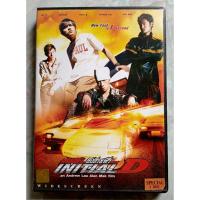 ราคา DVD INITIAL D : ดริฟติ้ง ซิ่งสายฟ้า ⚡ 2 แผ่น ปกตัดมุมนิดนึง (22719342962)