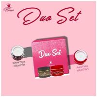 ราคา Duo Set **10 กรัม** Princess Skin Care (เซท 2) Duo Set (หน้าขาว + หน้าเงา) ขนาด 10 กรัม ขาวเงาเด็ก (170744295)