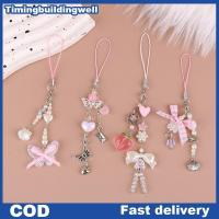 ราคา Twth Sweet Peach Bowknot โทรศัพท์ Chain Shell Heart จี้หูฟังแขวนเชือก Anti-Lost Lanyard สายคล้องกระเป๋าตกแต่ง QDD (47056918228)