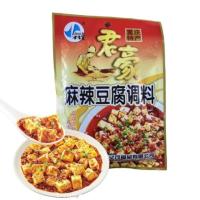 ราคา ซอสผัดเต้าหู้ ซอสเสฉวน ผัดเต้าหู้หมูสับ 80กรัม ซอสผัดเต้าหู้พริก (19189454629)