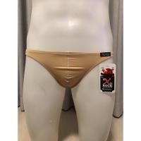 ราคา กางเกงในชาย X-Rock สีครีม (3886792701)